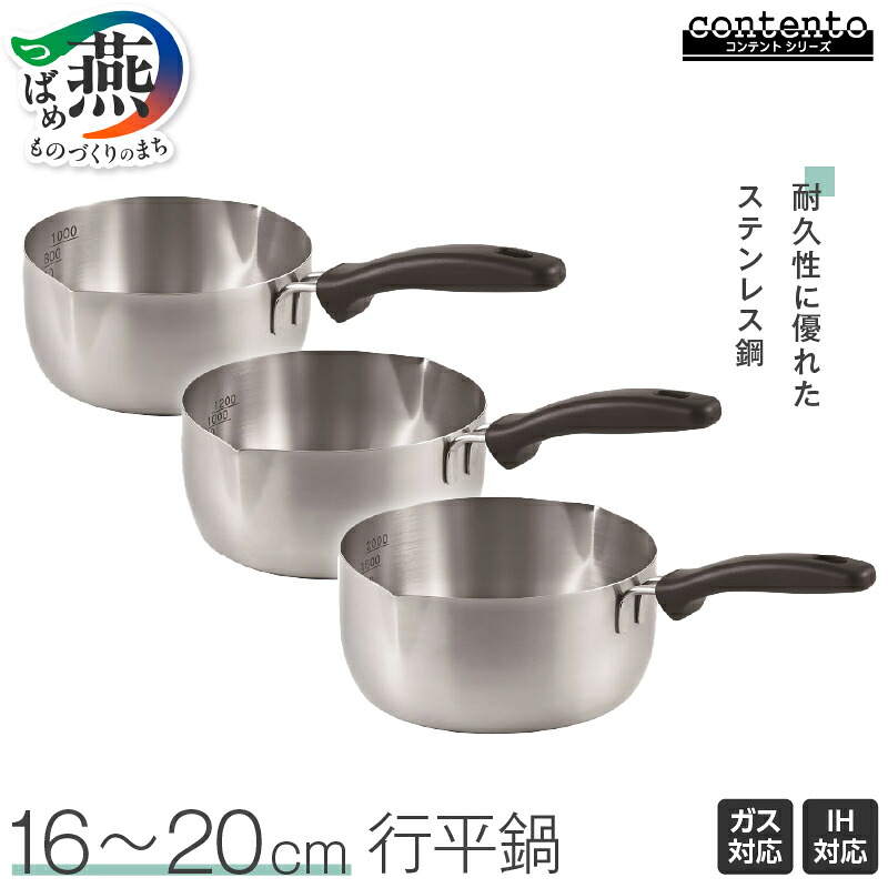 柳宗理 YANAGI DESIGN 特集