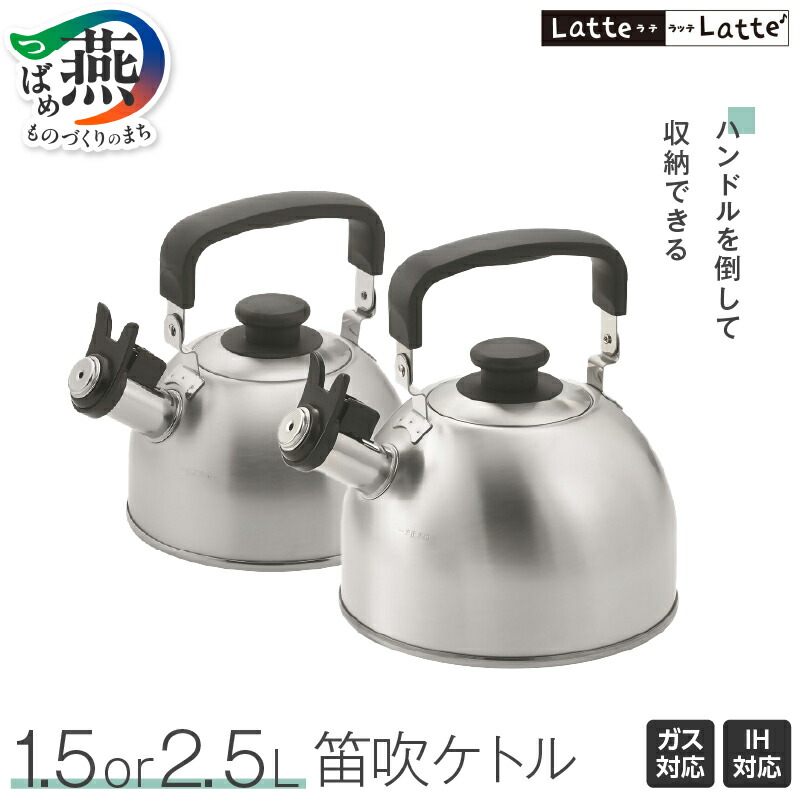 柳宗理 YANAGI DESIGN 特集