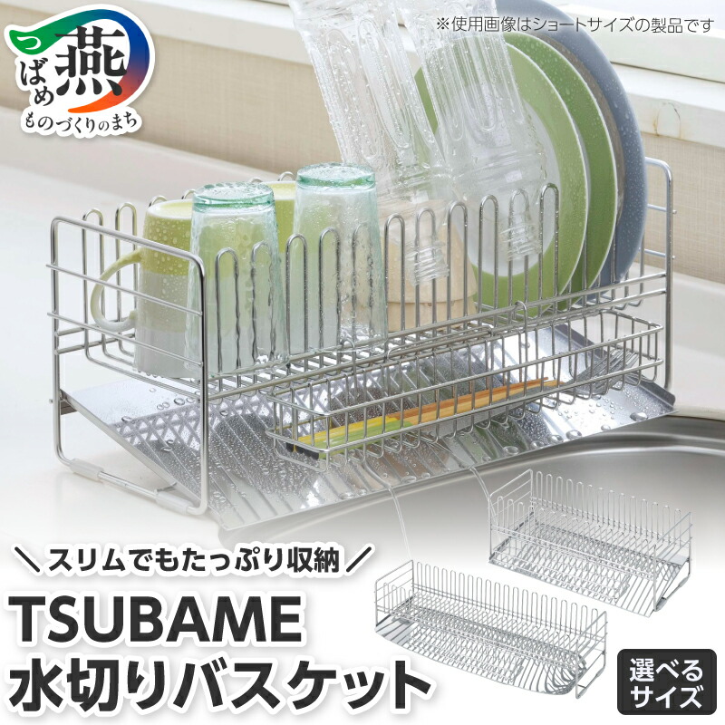 柳宗理 YANAGI DESIGN 特集