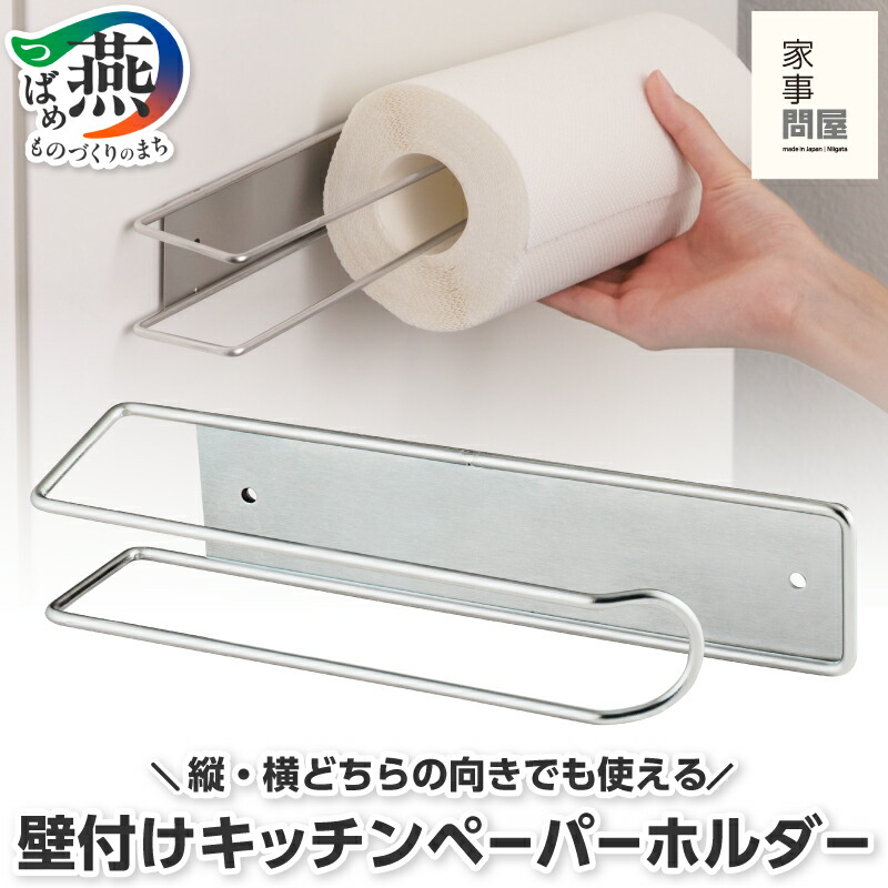 柳宗理 YANAGI DESIGN 特集