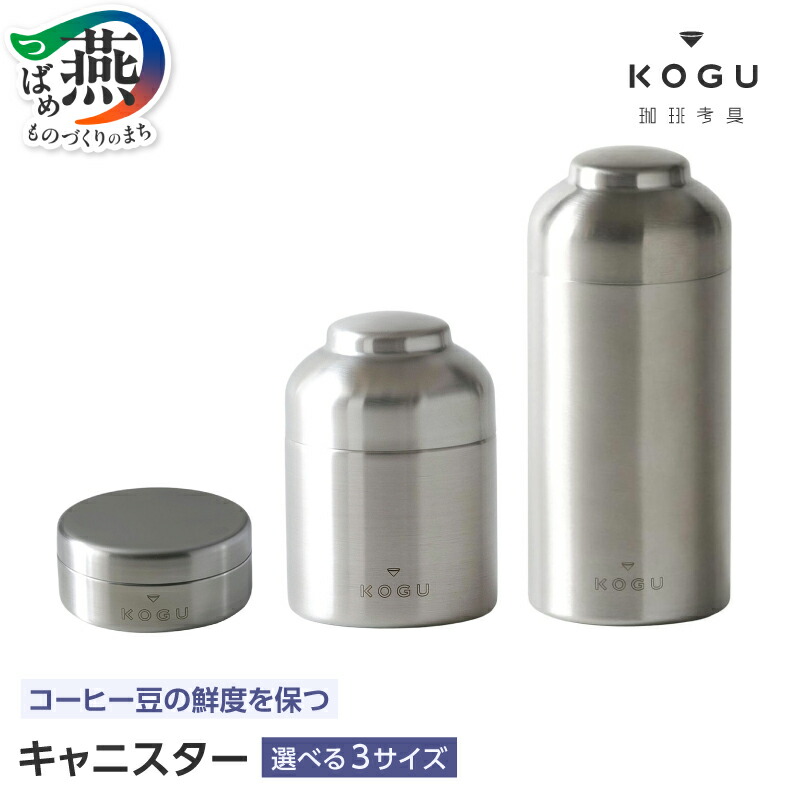柳宗理 YANAGI DESIGN 特集