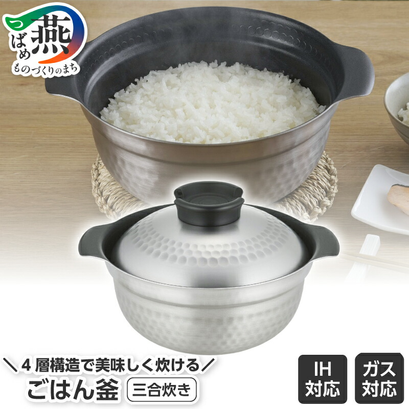 柳宗理 YANAGI DESIGN 特集