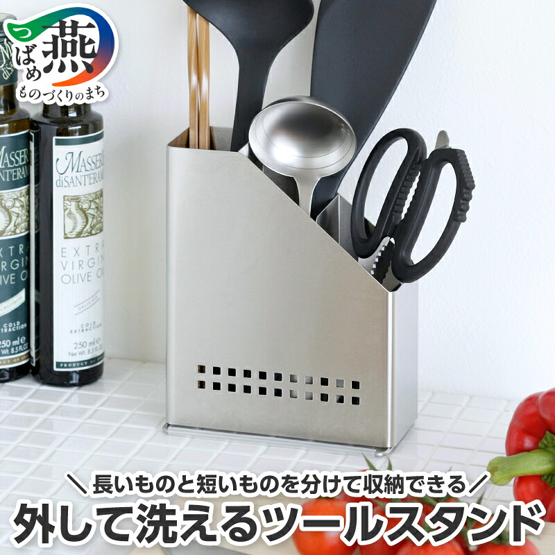 柳宗理 YANAGI DESIGN 特集