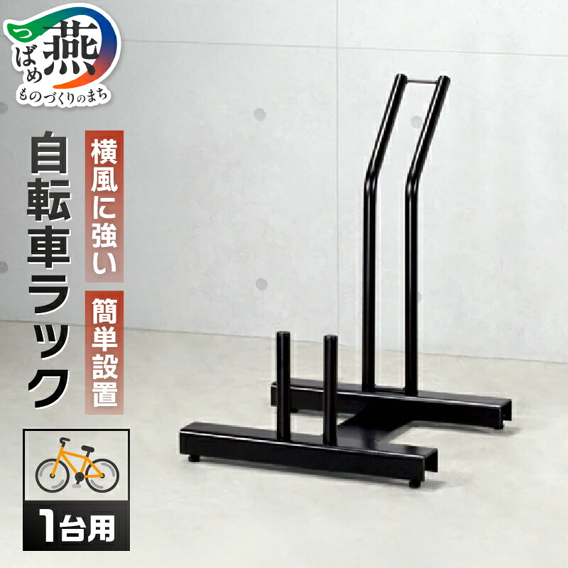 柳宗理 YANAGI DESIGN 特集