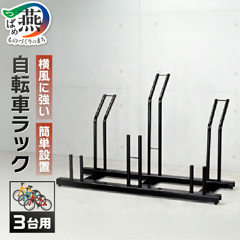 柳宗理 YANAGI DESIGN 特集