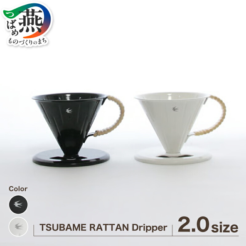 柳宗理 YANAGI DESIGN 特集