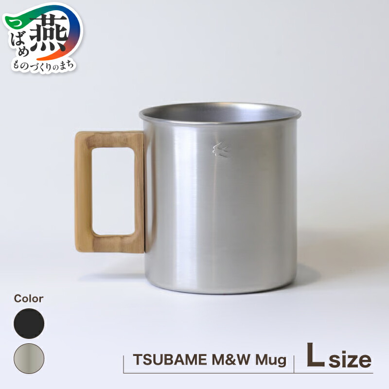 柳宗理 YANAGI DESIGN 特集