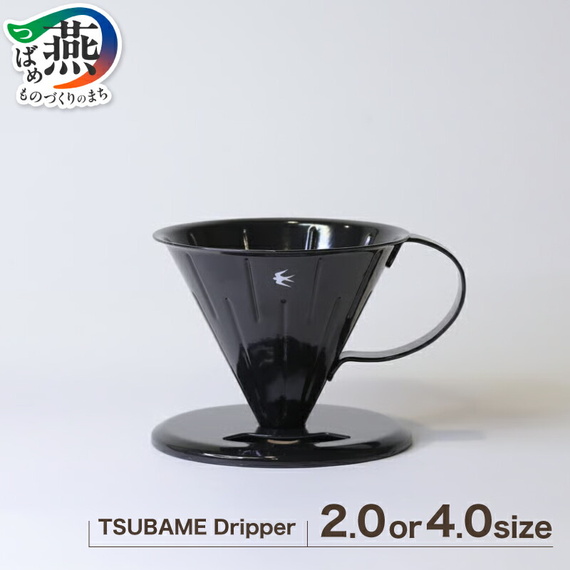 柳宗理 YANAGI DESIGN 特集