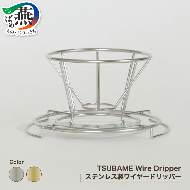 柳宗理 YANAGI DESIGN 特集