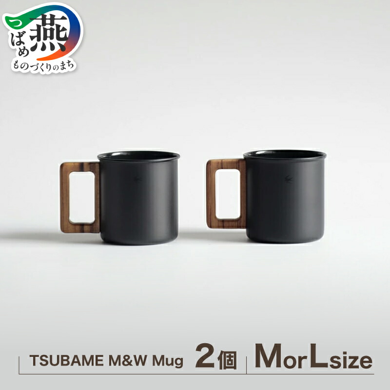 柳宗理 YANAGI DESIGN 特集