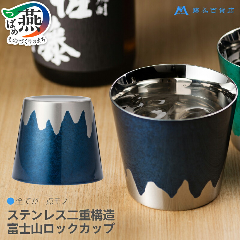 柳宗理 YANAGI DESIGN 特集