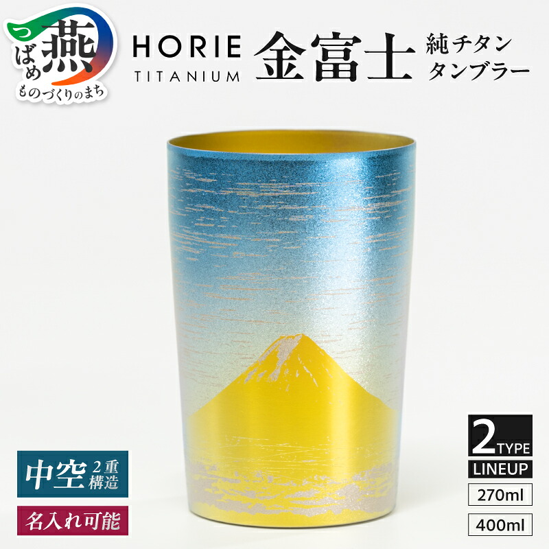 柳宗理 YANAGI DESIGN 特集