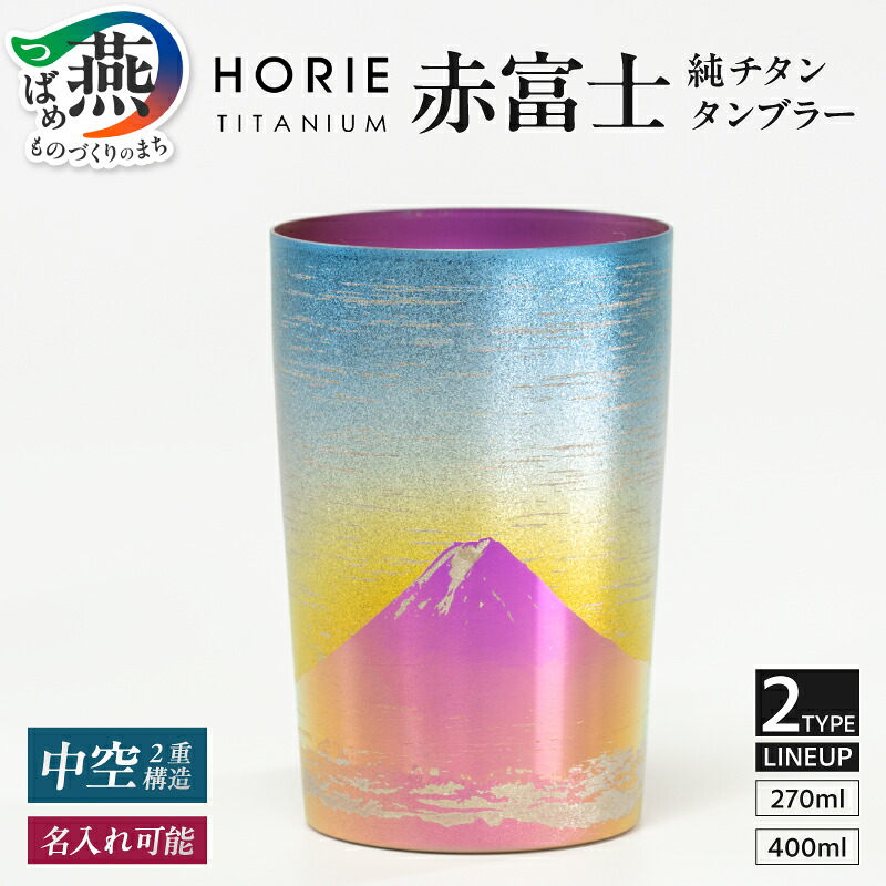 柳宗理 YANAGI DESIGN 特集