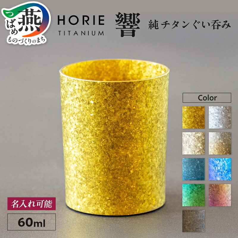 柳宗理 YANAGI DESIGN 特集