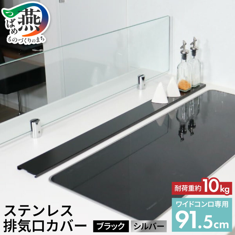 柳宗理 YANAGI DESIGN 特集