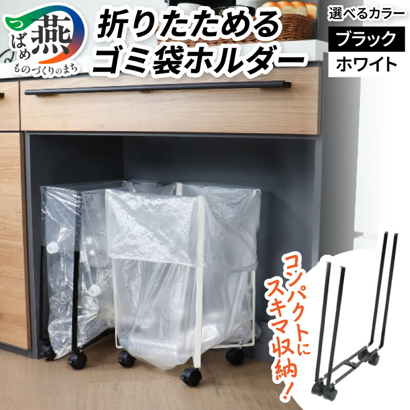 柳宗理 YANAGI DESIGN 特集