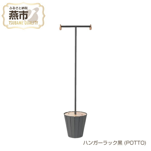 柳宗理 YANAGI DESIGN 特集