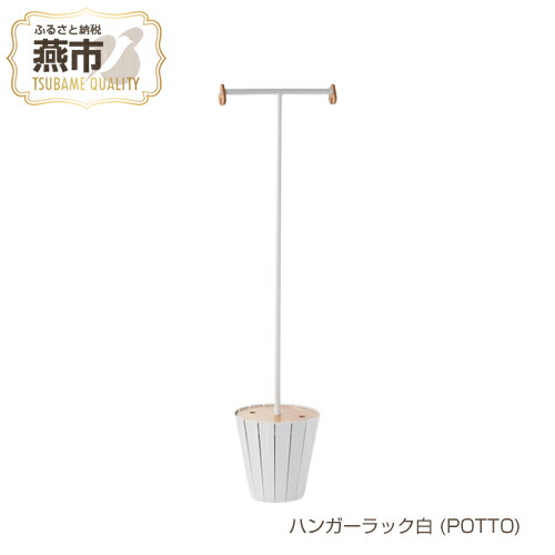 柳宗理 YANAGI DESIGN 特集