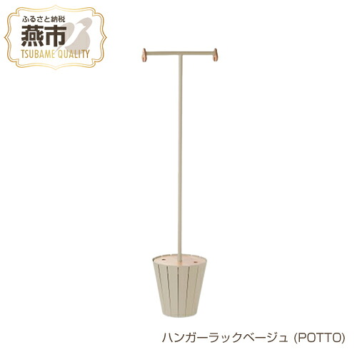 柳宗理 YANAGI DESIGN 特集