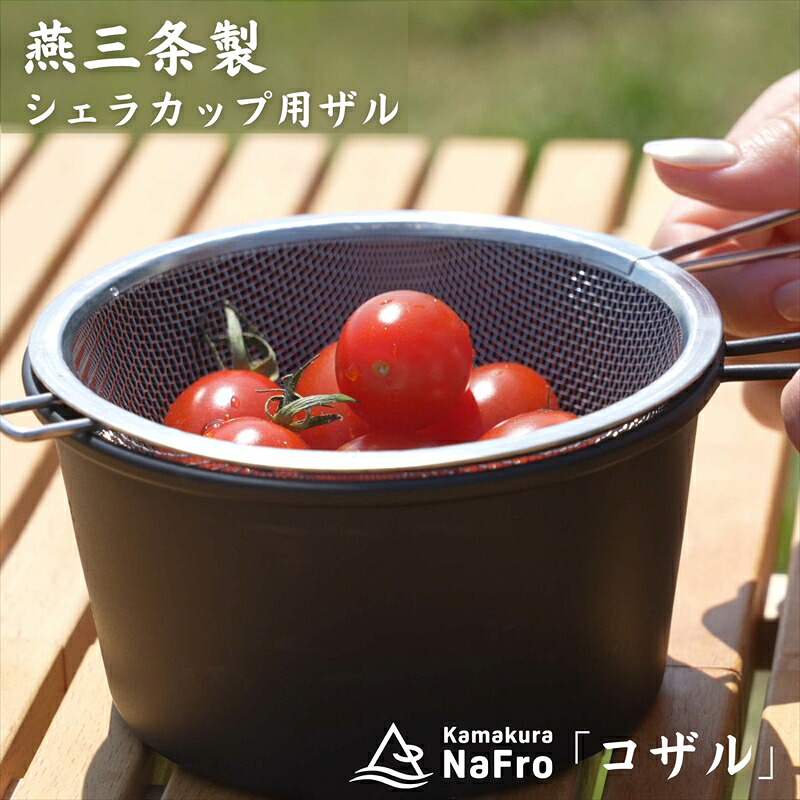 柳宗理 YANAGI DESIGN 特集