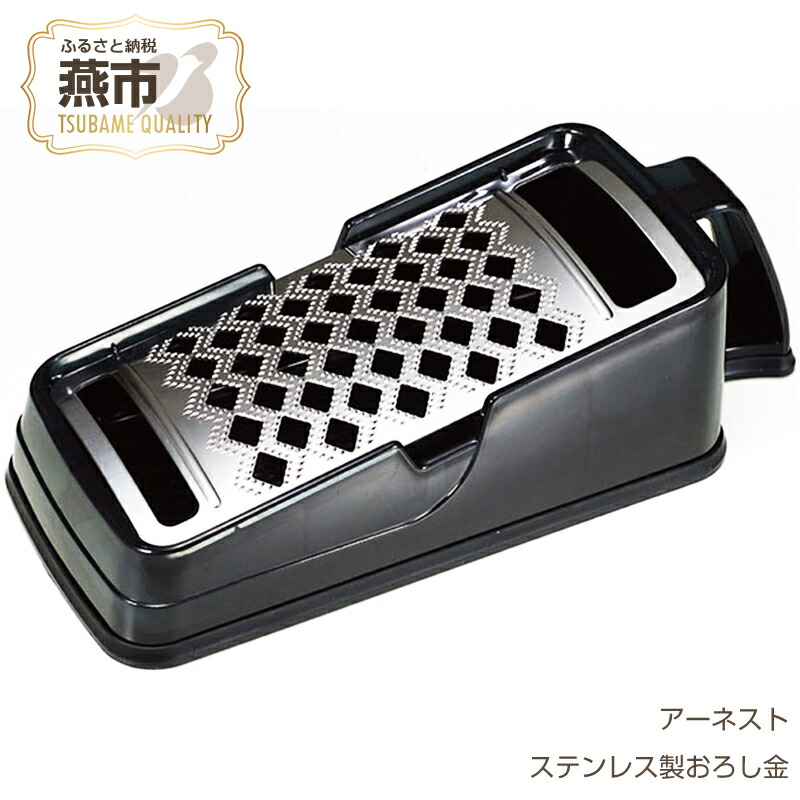 柳宗理 YANAGI DESIGN 特集