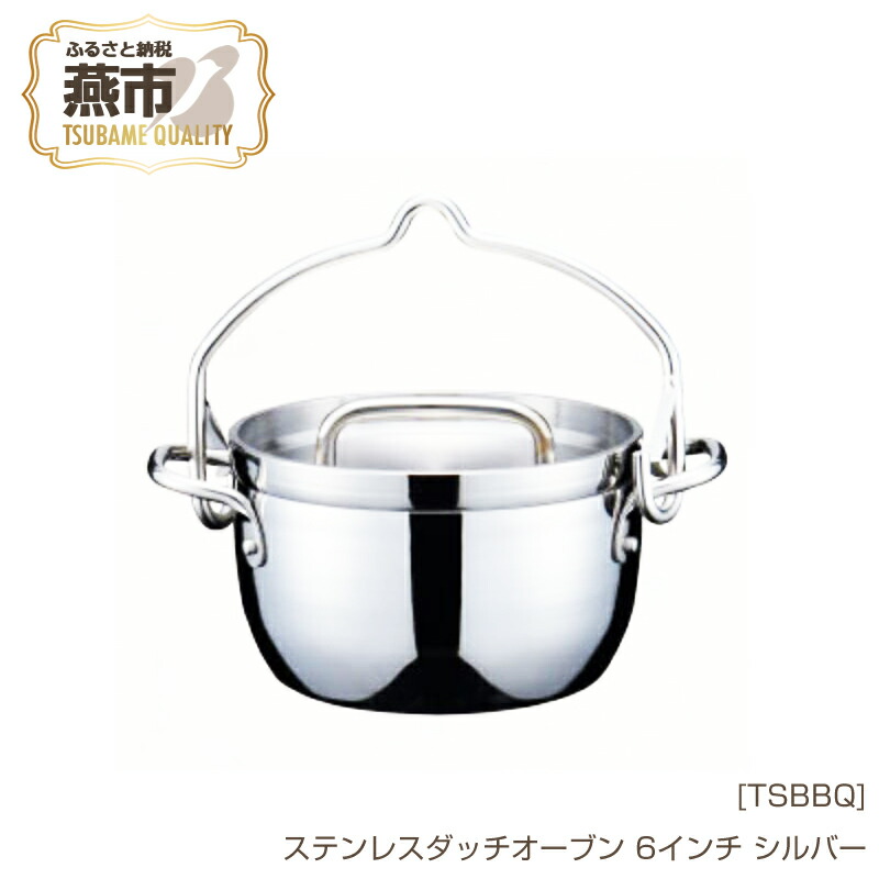 柳宗理 YANAGI DESIGN 特集