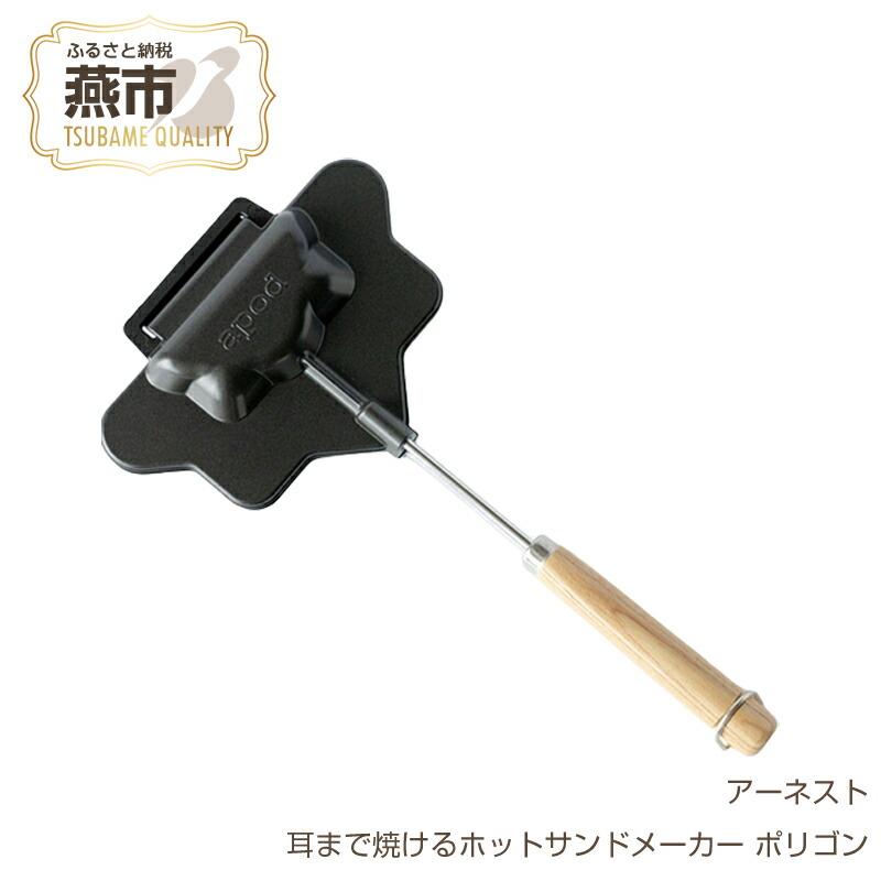 柳宗理 YANAGI DESIGN 特集