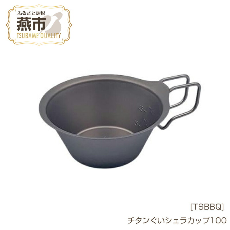 柳宗理 YANAGI DESIGN 特集