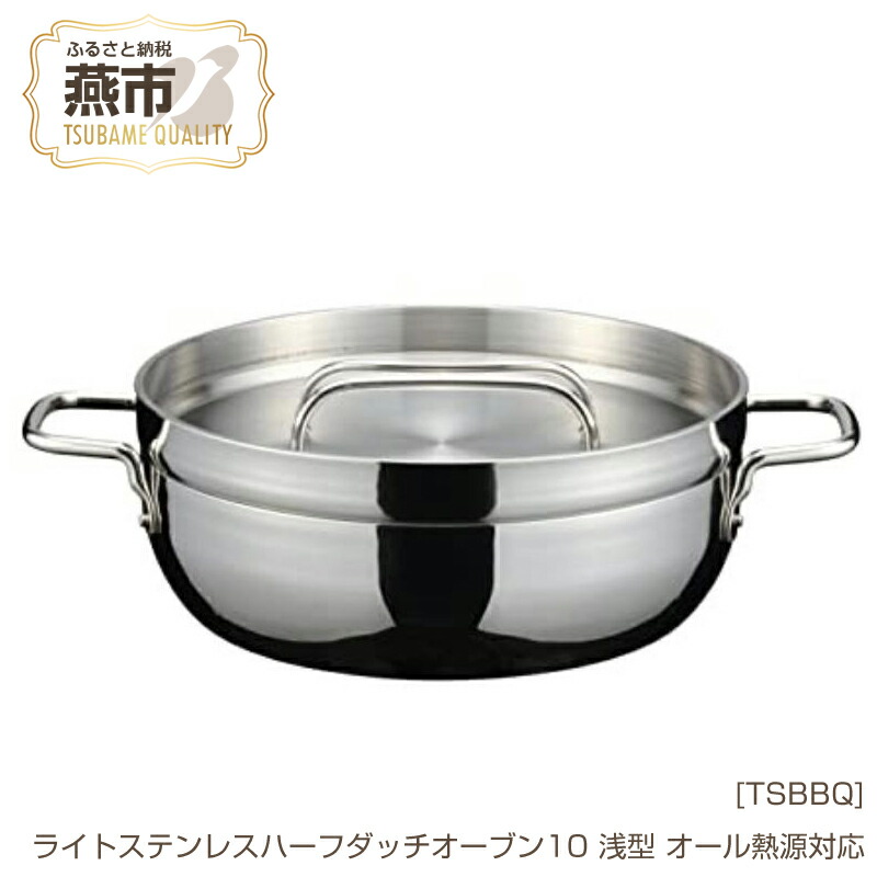 柳宗理 YANAGI DESIGN 特集
