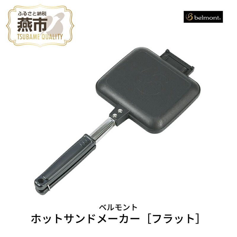 柳宗理 YANAGI DESIGN 特集