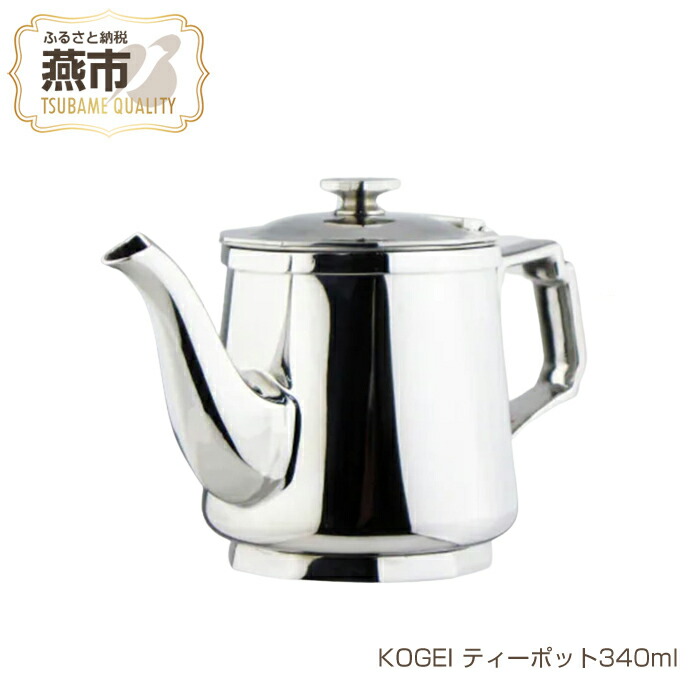 柳宗理 YANAGI DESIGN 特集