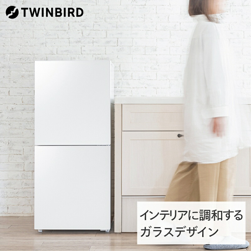 楽天市場】【ふるさと納税】ツインバード 2ドア冷凍冷蔵庫 121L 楽天市場】【ふるさと納税】ツインバード 2ドア冷凍冷蔵庫 121L