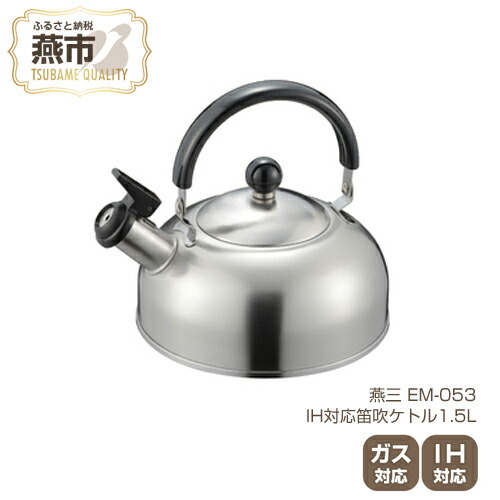 柳宗理 YANAGI DESIGN 特集