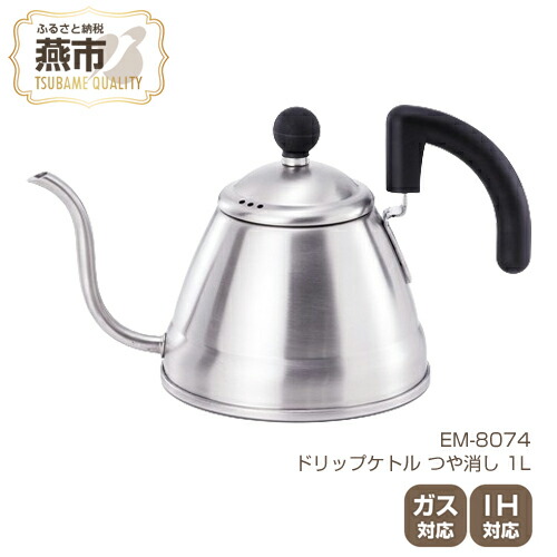 柳宗理 YANAGI DESIGN 特集
