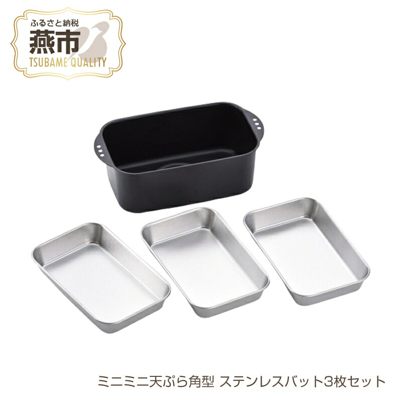 柳宗理 YANAGI DESIGN 特集
