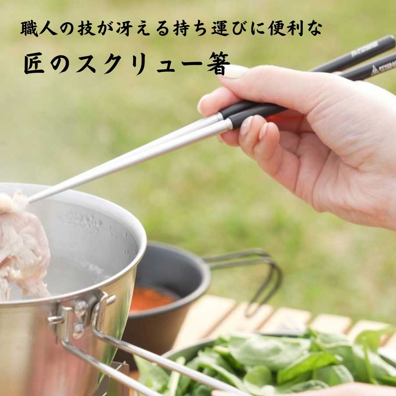 柳宗理 YANAGI DESIGN 特集