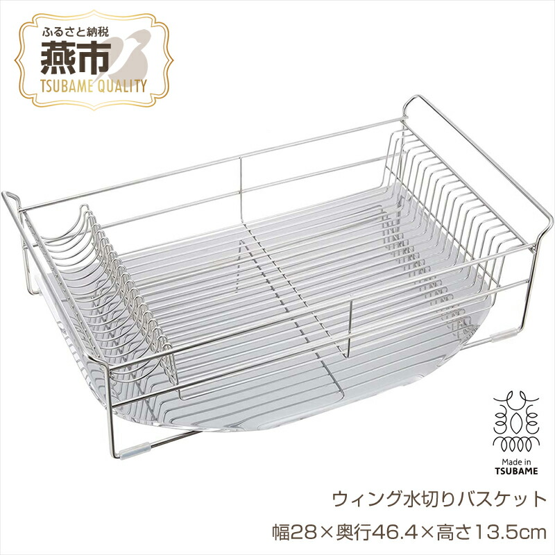 柳宗理 YANAGI DESIGN 特集