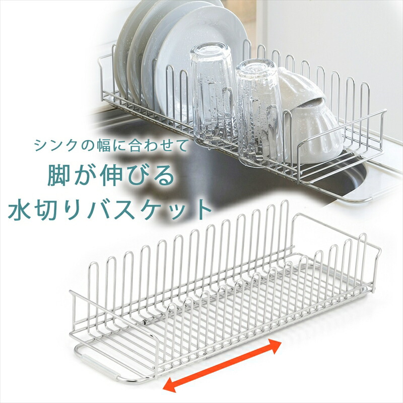 楽天市場】【エントリーで最大100%Pバック】 TSUBAME 脚が伸びる