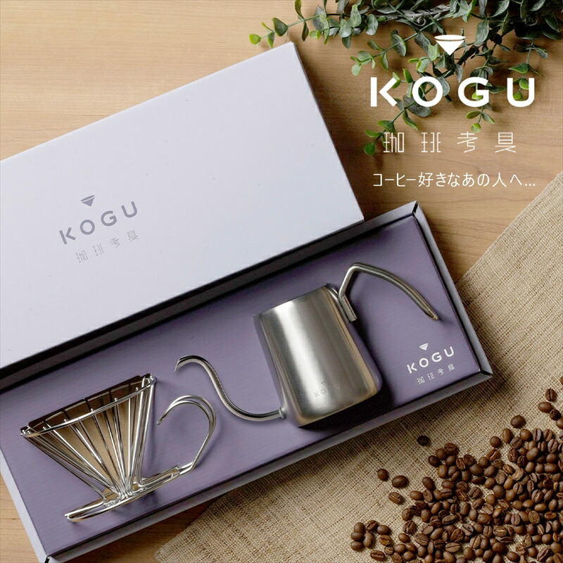柳宗理 YANAGI DESIGN 特集