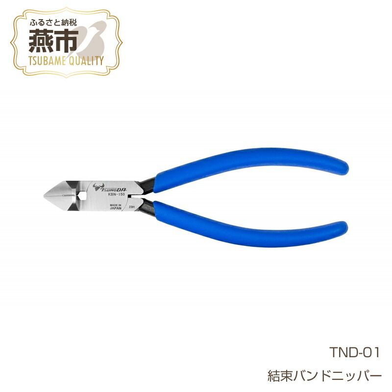 ■noko■　ハンドメイド商品 35a2ab47b307bd0b16b763cde45886