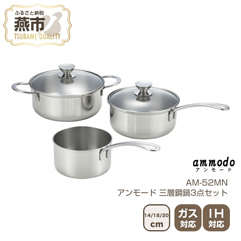柳宗理 YANAGI DESIGN 特集