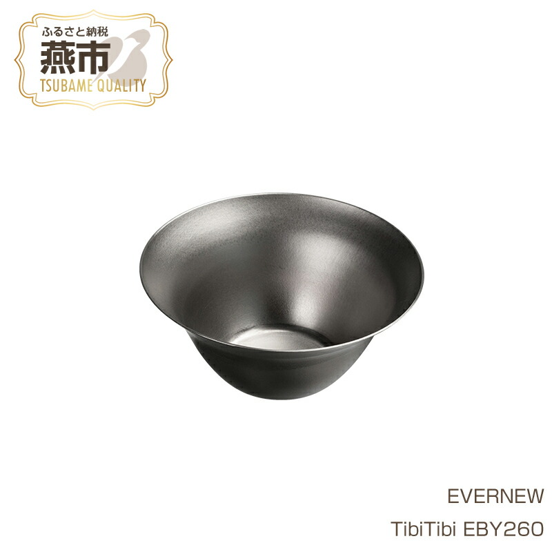 楽天市場】エバニュー EVERNEW 鏡面鬼磨 TibiTibi EBY216 チタン