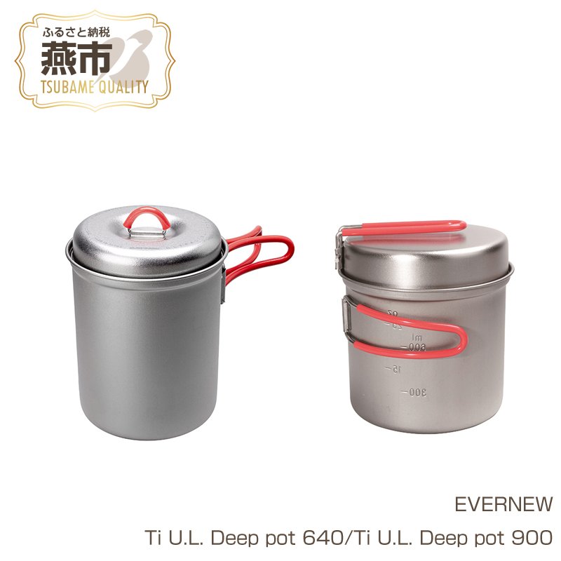 バーベキュー・調理用品 EVERNEW GubiGubi ECA621 Amazon.com: EVERNEW GubiGubi ECA621 : Sports & Outdoors