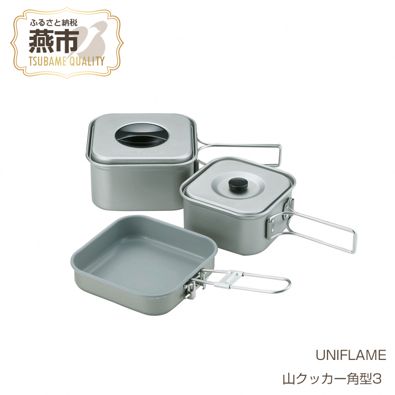 【純正ケース付】UNIFLAMEユニフレーム スキレット  10インチ 337_1.jpg?20240816150025