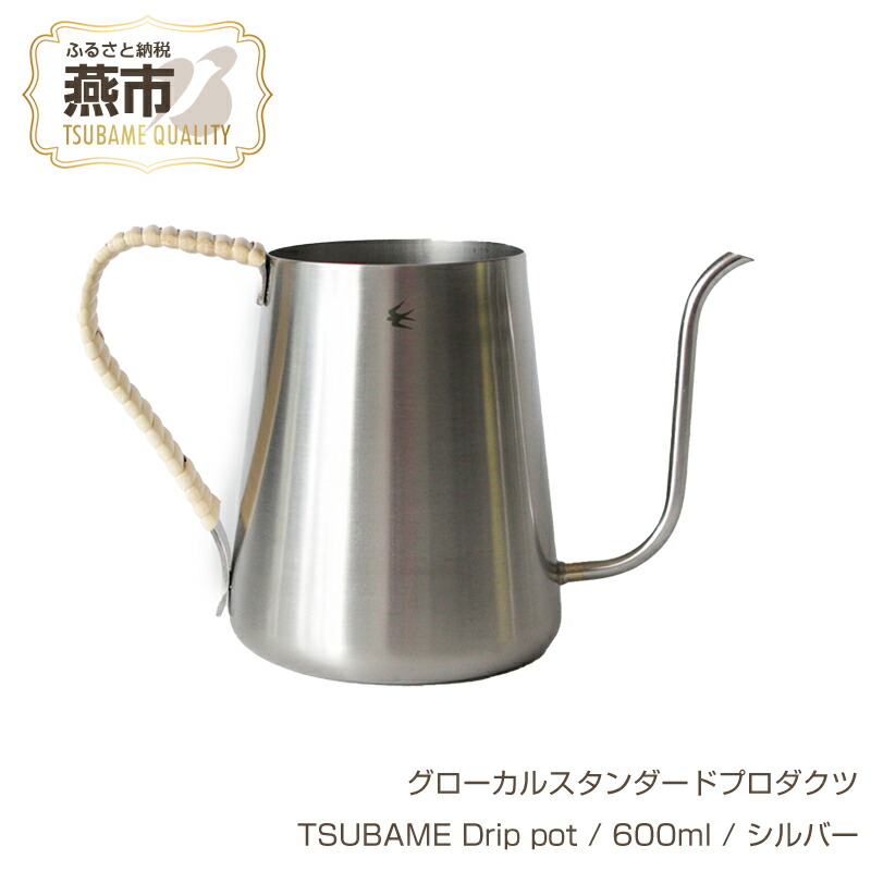 BAD TASTE ソフビ グロッとさわやか GiGwi フーディーフレンズ サンドパル タートルバーガー／レッド