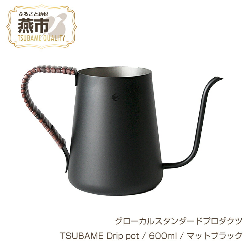 BAD TASTE ソフビ グロッとさわやか カセットこんろ専用ホットサンドグリル | 岩谷産業