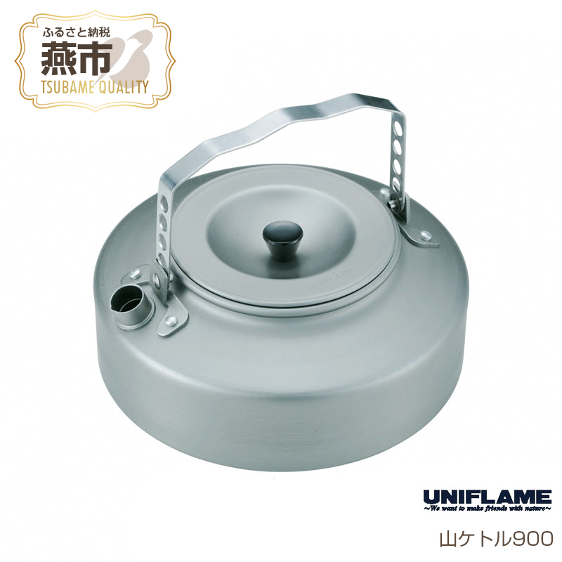 楽天市場】【ふるさと納税】UNIFLAME ユニフレーム フィールド