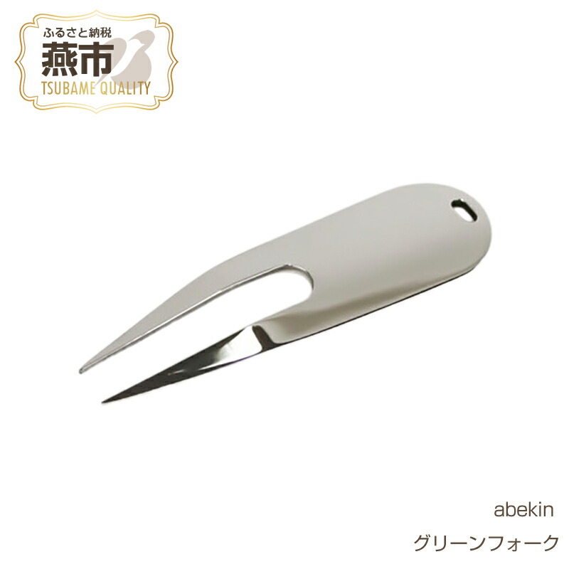 柳宗理 YANAGI DESIGN 特集