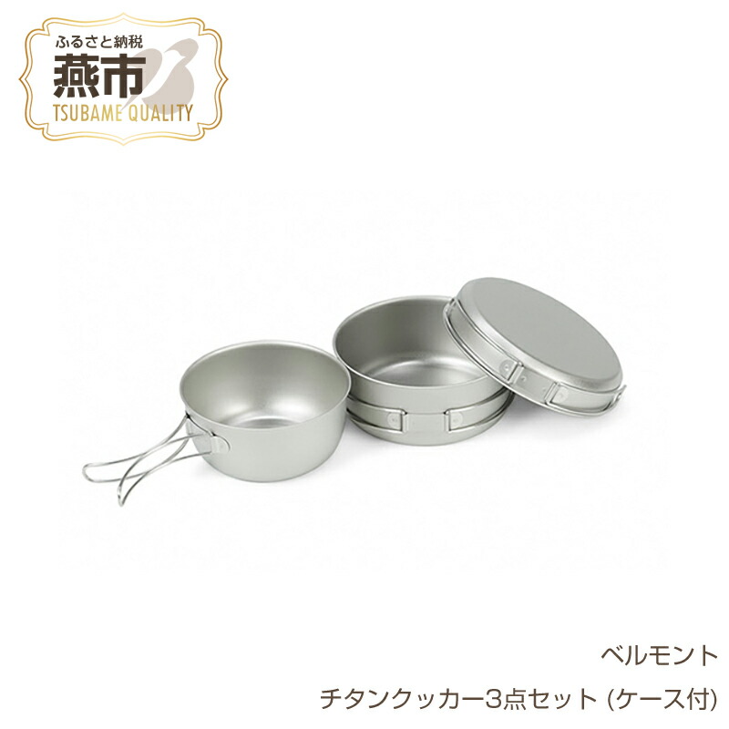 柳宗理 YANAGI DESIGN 特集