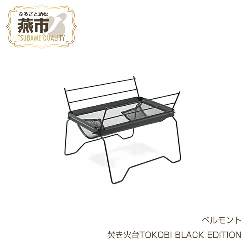 柳宗理 YANAGI DESIGN 特集